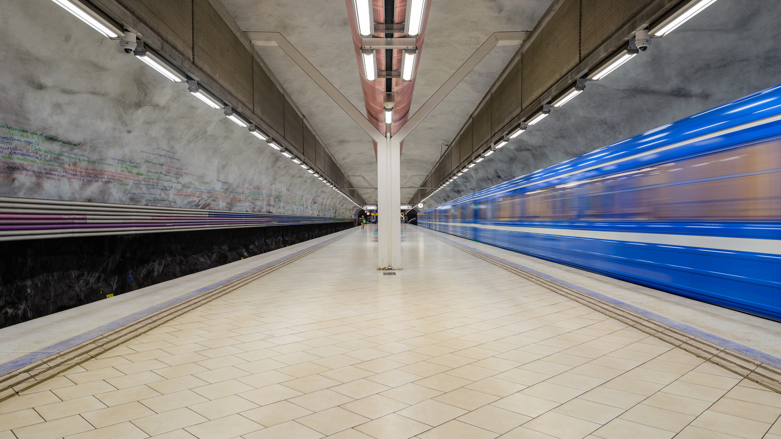 Rissne metro station in Sundbyberg